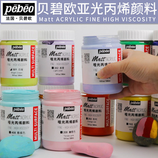 ؐ�̚W�����ϩ���ˇ������300ML���w�����������LDIY�҃ȳ��W��