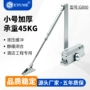 液压缓冲自动静音闭门器
