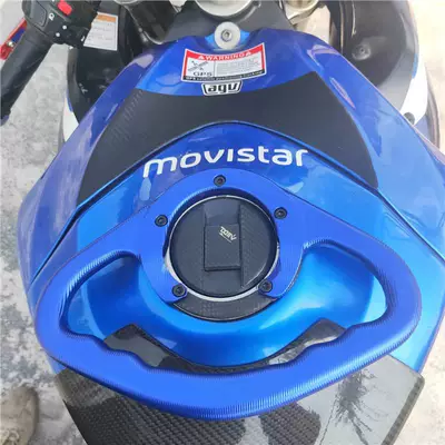 Tank cap: R K6/K7/K8/K9 Modified Rear