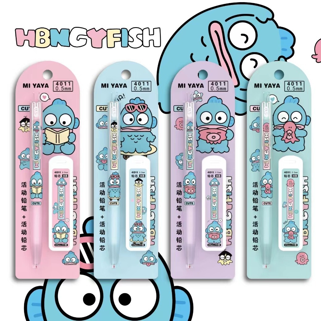 MIYAYA - 4011 nuevo pez feo lápiz de escritura no es fácil de romper suave 0.5 lápiz de papel para estudiantes