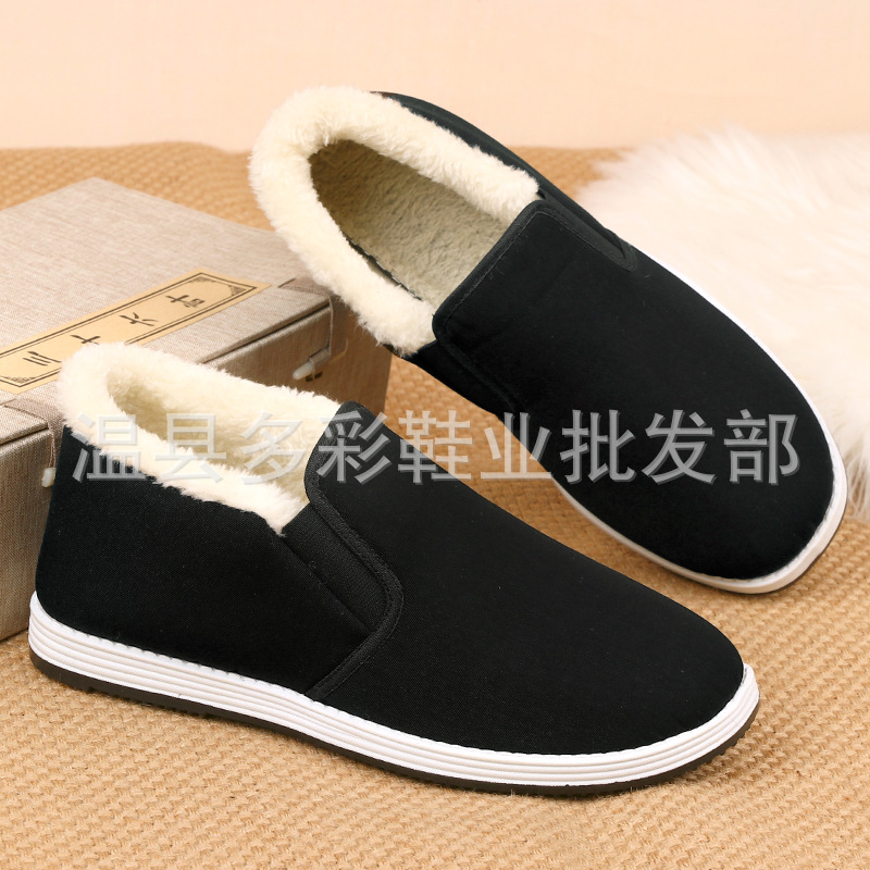 冬季一脚蹬保暖男女同款雪地靴棉中老年加绒加厚软底棉靴冬季女士