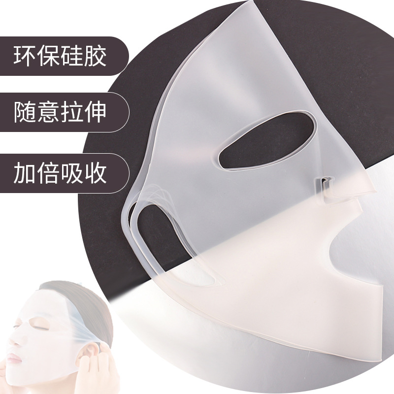 Cubierta 3D para Mascarilla Facial de Silicona Impermeable para Cuidado Facial image 4