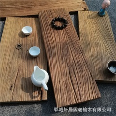 古い楡の木の扉の板の風化の木の古い楡の木の板材の古い扉の板はデスクトップのバーの階段の足踏み板を加工します。