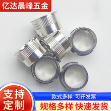 D型轨道交通交换机插螺纹套管电子配件螺栓电子烟连接件镀镍