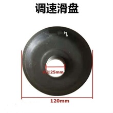 ���l�θײ��͙C�{�ٿ���S195/S1115�{�ٻ��P�{��֧���������