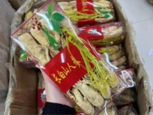 �����ĈD����؛���l�L��ɽ�˅��ׅ�߅�l�����500��