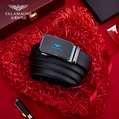 法萊阿瑪尼男皮帶真皮百搭褲腰帶純牛皮年輕人名牌男士腰帶休閒