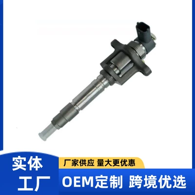Oil pump, nozzle fuel injector is suitable