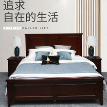 美式經典1.8米雙人實木床簡約卧室家具