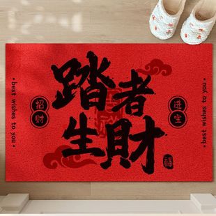 ����T�؉|�tɫ�zȦ�T�|�M�T�_�|���P���T�Ӽҷ����|���m��������