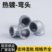 ��䓏��^ˮůȼ�������ܼ� ����\90&deg;1�珝�^�z���ݼy���^