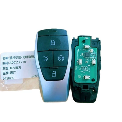 Car Keys Magic Cube X7 Smart Card