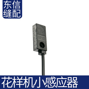 ���әC�Б����σ|���늿ؽӽ��_�P��X�܇����S��