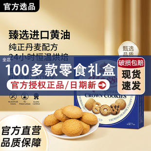 �ʹ��������� �M���S�ͽ��Ĺ�ˇ ������� �k�����������ʳ