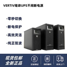 VERTIV�S�BUPS���g���ԴGXE-15K00TLA102C00�ھ��� ʽ������Ĭ��
