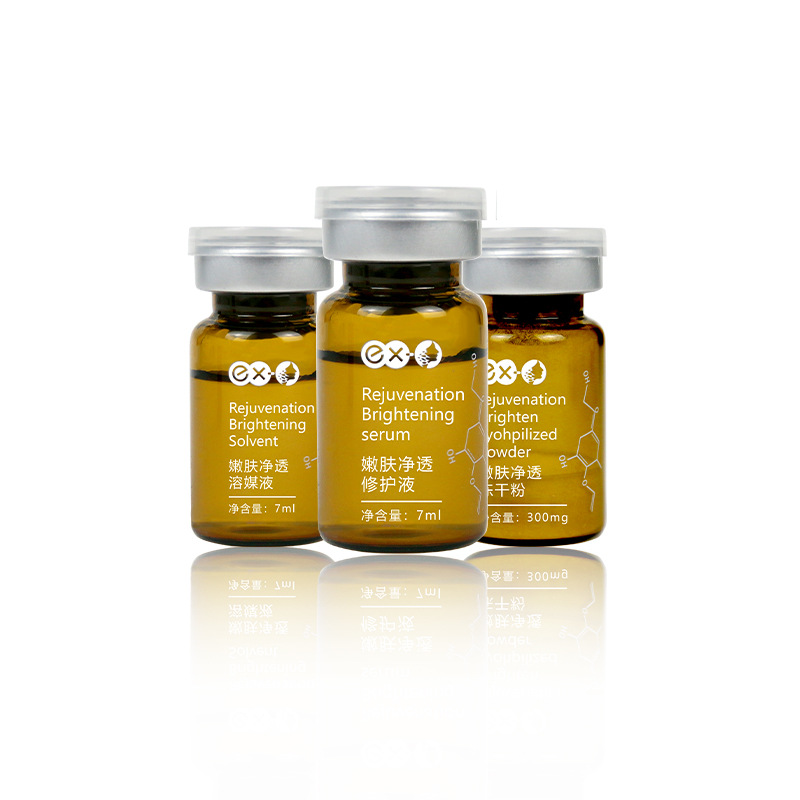成都伊曼生物美容保健品有限公司