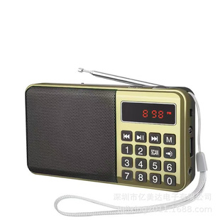 Cross-Border Elderly Audio Player, Outdoor Home-Specific Am/Fm Card-Insert Speaker, Wholesale Radio