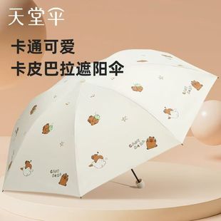 ���Â�̫ꖂ�С�ɱ��������÷���� �����⾀��ͨ��Ƥ�������