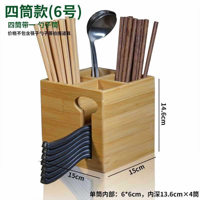 4튜브 모델(6호)