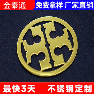 �����僽�ɫ�U�շ��w���Ƙ˺��N�����g��LOGO�߶������X�̘�