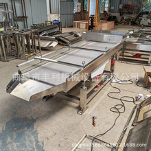 �tș�w�Ϸ�ĩ���ӺY�x�C �Zʳ����ЙC���ϺY���O��С���r�Y�x�C