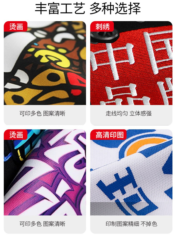 200G camiseta polo 2025 verano de manga corta ropa de trabajo de hombres y mujeres logotipo de impresión personalizado