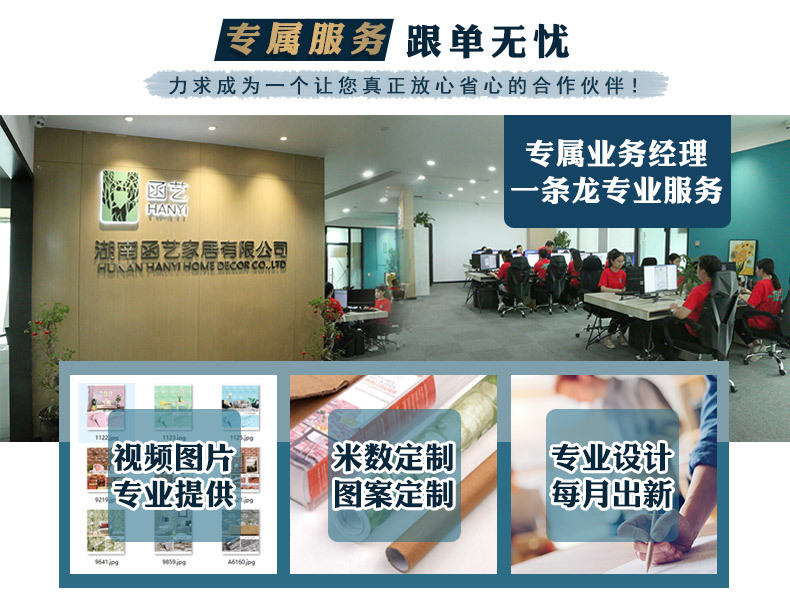 格子系列_04.jpg