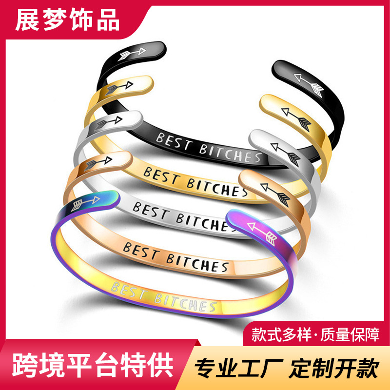Factory Spot C-Shaped Stainless Steel Open Bracelet European and American Fashion Engraving Bracelet Can Be Used in Various Short Chinese Characters