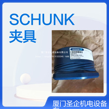 0305482MPG 16-AS ���ۿ�SCHUNK�A�� 0356876SRU 14.2-H-4