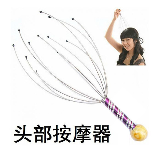 Octopus head scratching massager ball massage claw five-claw scratching head massage scalp soul extractor artifact