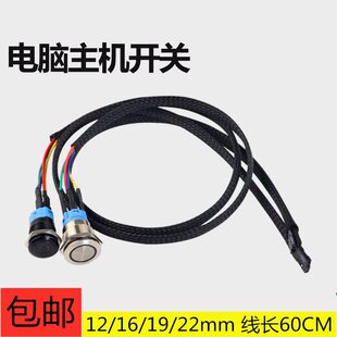 12/16/19/22mm ��X���C�_�P���C���_�C�؆����b�����ԏ͎������o