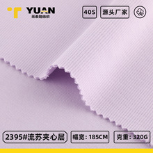 320g�A�Ŀ՚��ᘿ�У������ 40s�H�w������ͯ�bT�����e��������