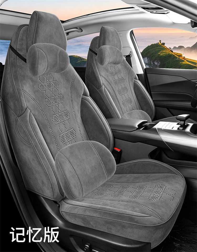 2026 Changan Oushang 530 Special Seat Covers Standard Version All-Season Universal Rams Full Surround Seat Cushion Covers