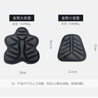 Electric Vehicle Seat Cushion Cover Waterproof | Motorcycle cushion - new-square-laminated-seat-cushion-front-rear