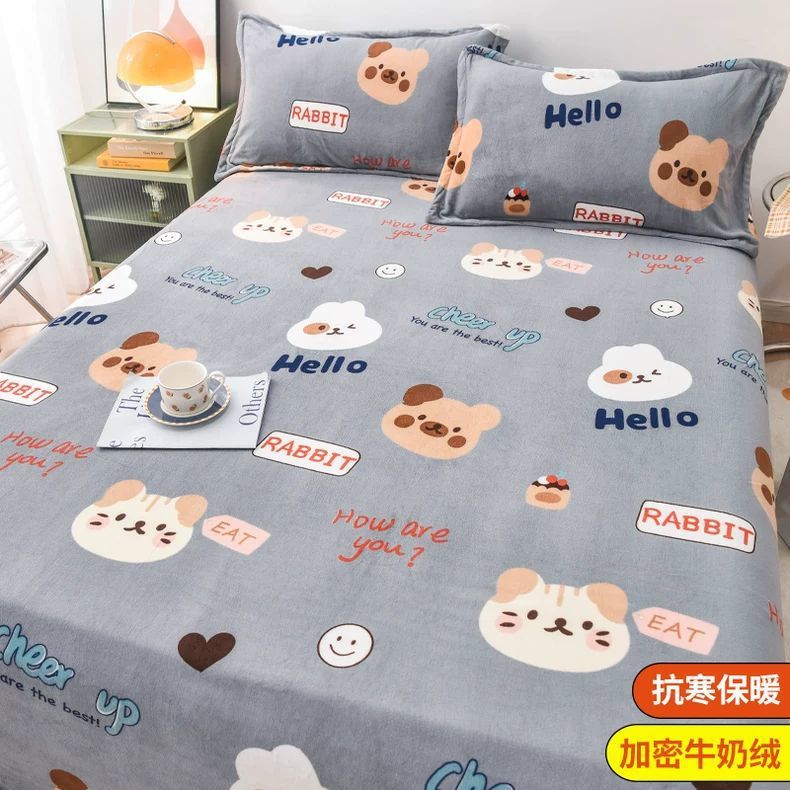 Invierno leche de lana de coral sábanas de lana de una sola pieza brida de manta de peluche dormitorio una sola persona gruesa manta de peluche cálida