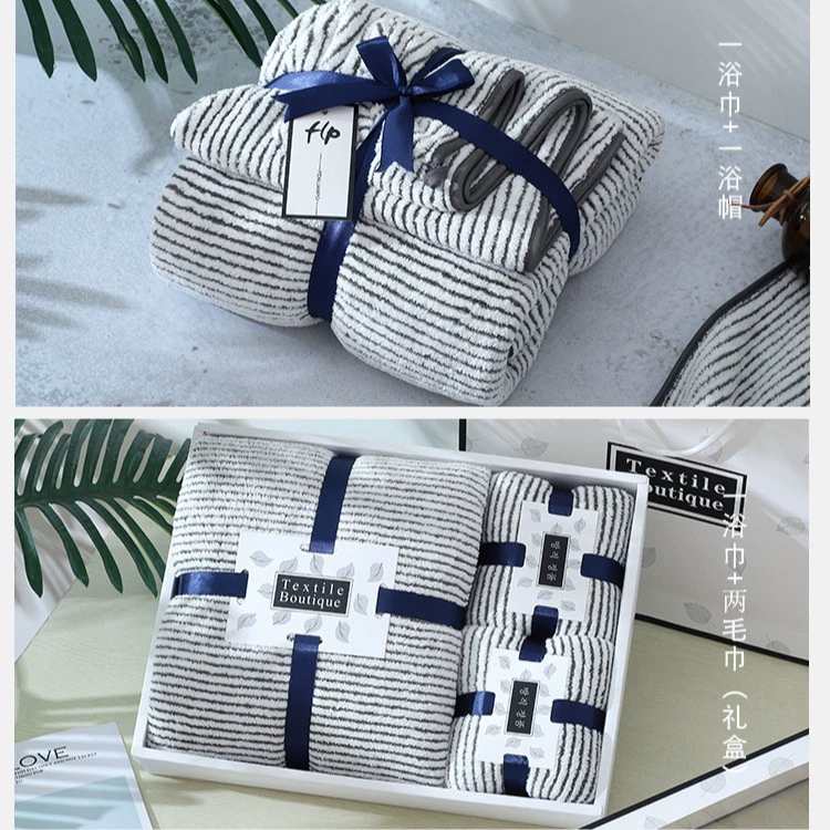Большой набор банных полотенец из трех частей Подарочная коробка впитывающая полотенце