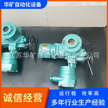 �S��������늄ӈ�����QB10-1 ���ֻ��DQ����bEx�����{�����˹�؛