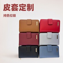 ���QPU�๦��Ůʿ���ð������X�����X��