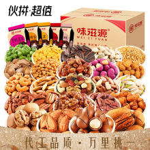 ζԴĹ_ĹӰ͵ľ҈Թ؛ɹʳƷl