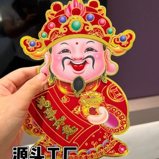 Դ�^���S�ꮋؔ�񴺹�늄ӓu�^ؔ��������괺���^��ؔ�񼈿�