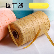 ���Ʋݼ����ֹ��h�ë������diy�hᘾ����������ñ�Ӿ����Ʋ��