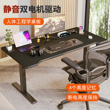˫����羺���������ܵ綯��������վ���칫����������ѧϰ��