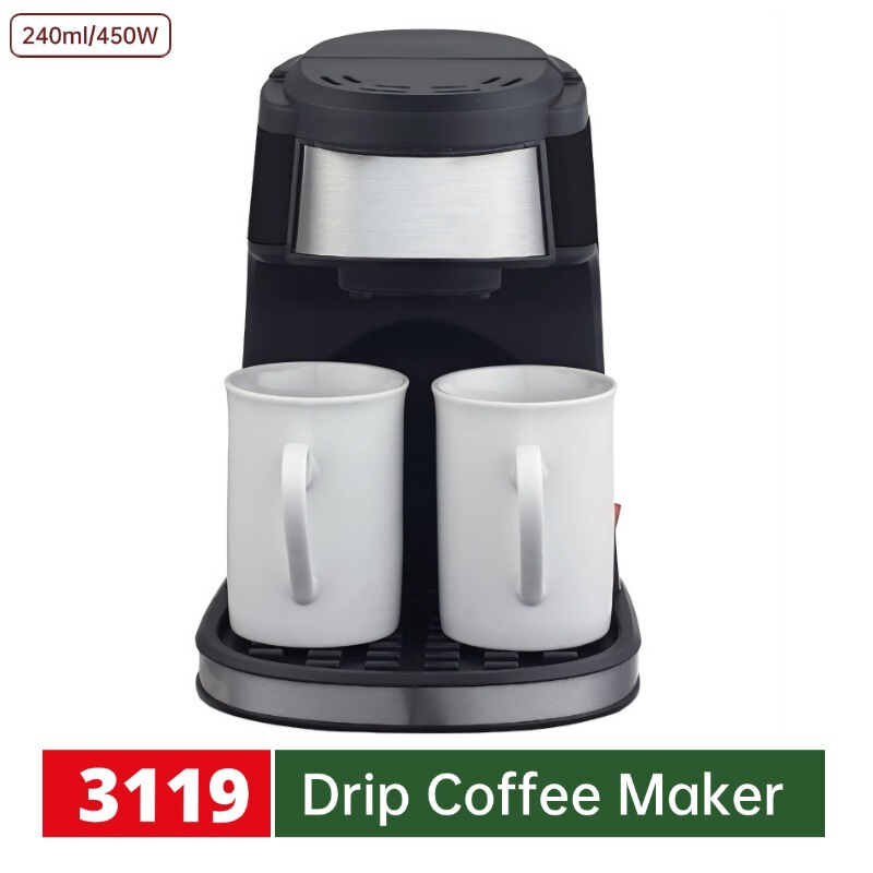 Customized Cross-Border Household Appliances 240ml Double-Cup Drip Coffee Machine American-Style Multi-Function Coffee Machine Customized Cross-Border Household Appliances 240ml Double-Cup Drip Coffee Machine American-Style Multi-Function Coffee Machine