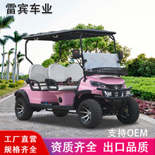 늄Ӹߠ�����܇����Ƶ��ۘ�̎�[��܇���^�^��܇��݆����Ʒ�|