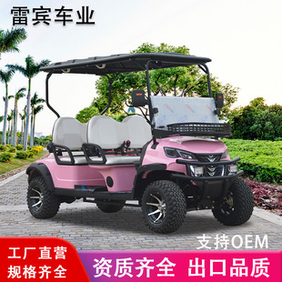 늄Ӹߠ�����܇����Ƶ��ۘ�̎�[��܇���^�^��܇��݆����Ʒ�|