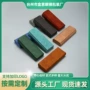 近视手工抗压光学眼镜盒