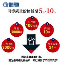 ���ك���Û���С�S�~�p���F��Û��˨��X������Û�ݽz�}�Q����Û