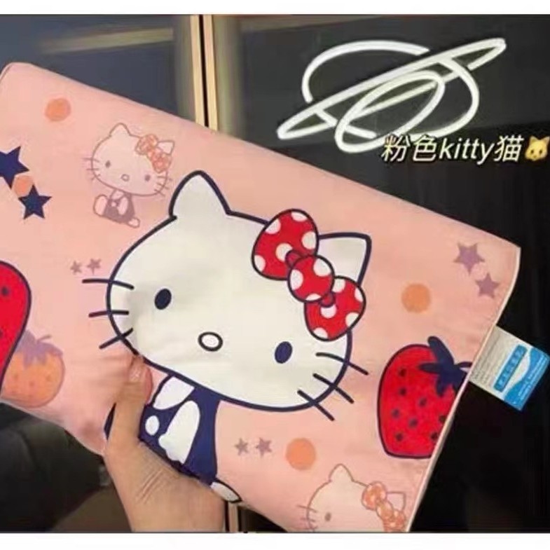 Pink kt cat