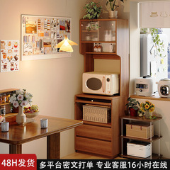 餐边柜家用小户型厨房收纳柜中古风客厅落地储物柜咖啡吧台一体柜