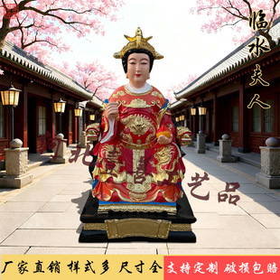 �̫��������ĸ������ʴ�۷�����L���Ø�֬����[��